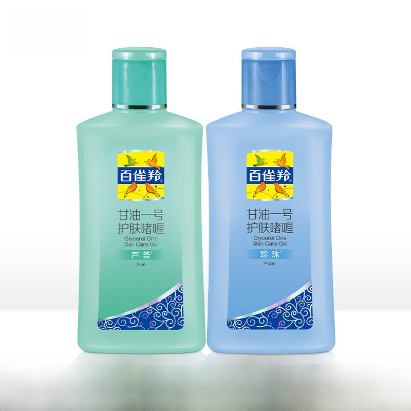 S8f39e5244aae48718a838a0a874b81a7T