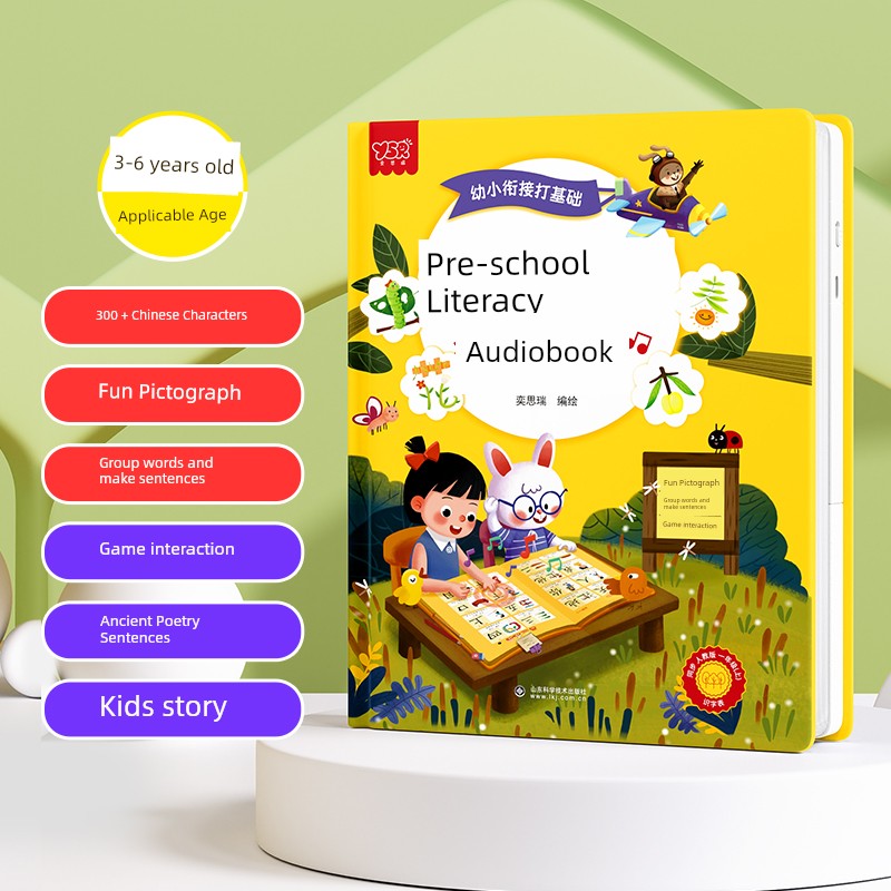 S915a564886dd4d36a649ef9417e1e4a5f