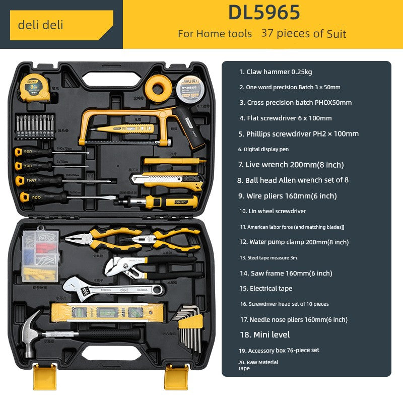 S91ddfd15b8db4f5793138982a219d0ceX