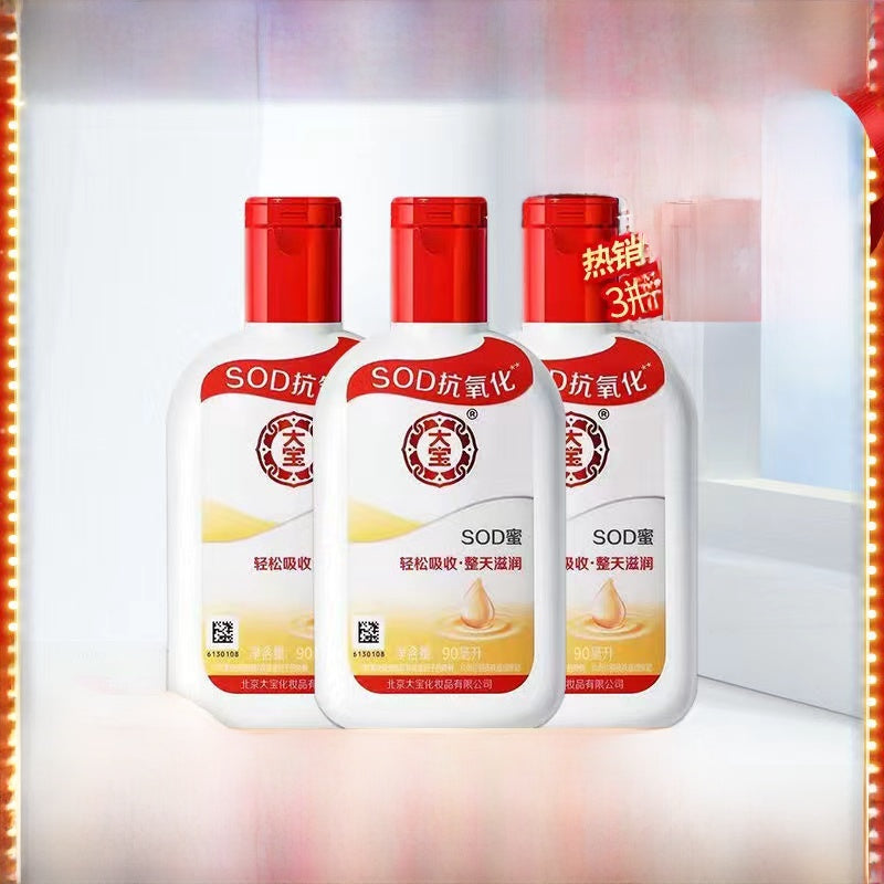 S940705481162426ba263b8adeacc466br