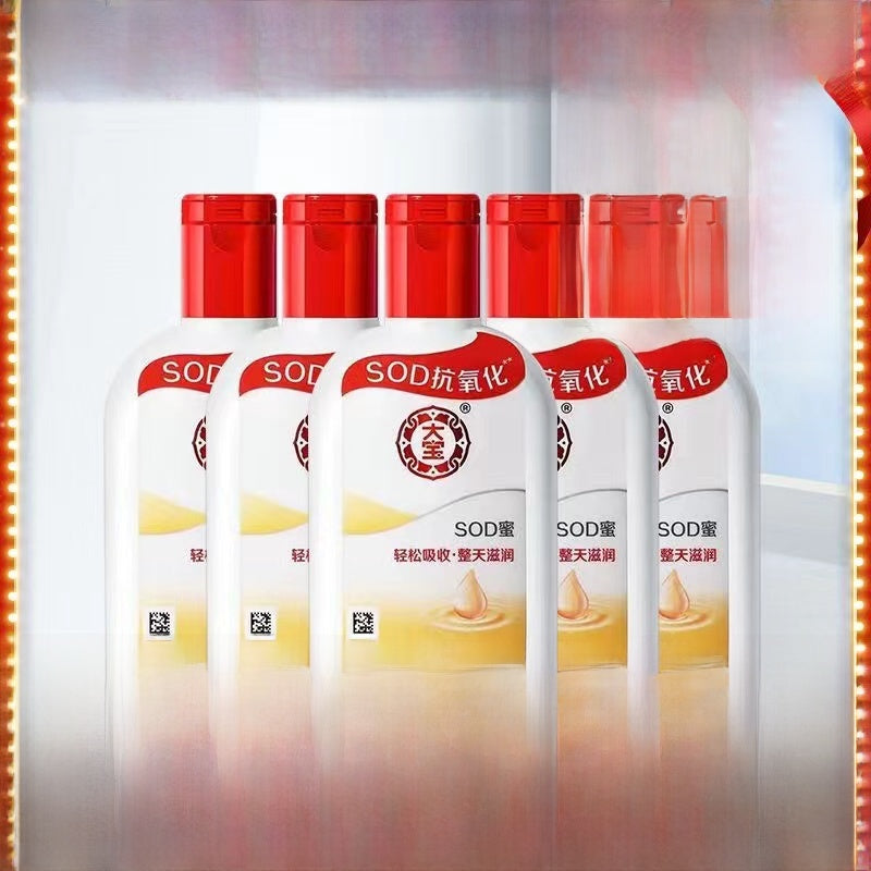 S9422b70ba9f44a0883e152ff7547daf4C