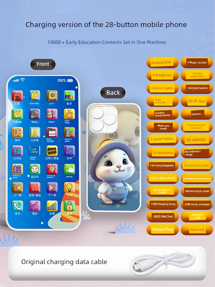 S988ef9ab5e2646cf93979c4146c358c7w