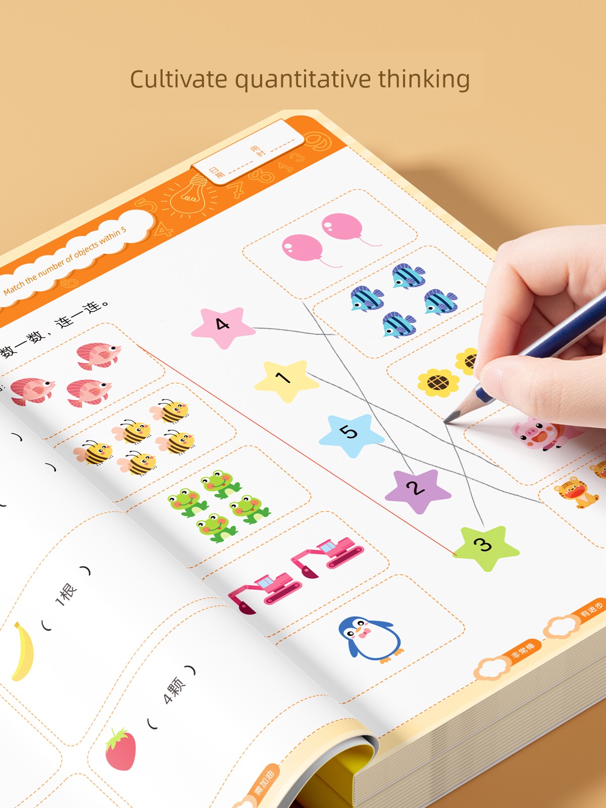 S989a0ac9fdc94668bf005cc31782a1b4v