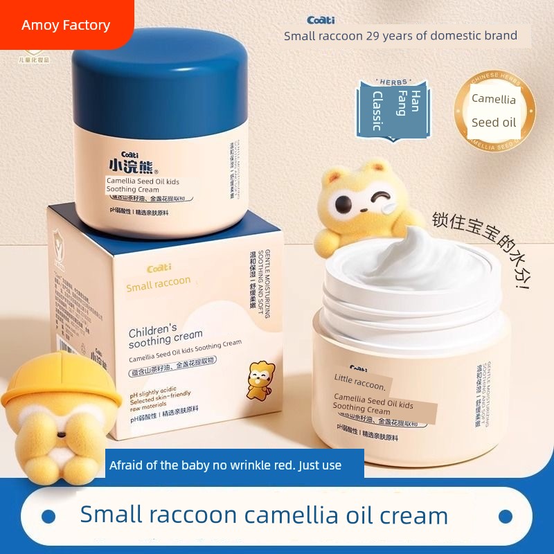 S9a396f018e3d4436a67cc9e72627c3ccN