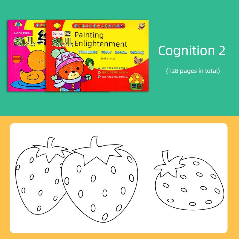 S9af30b60d1384c4197d3af8d469123d6Z