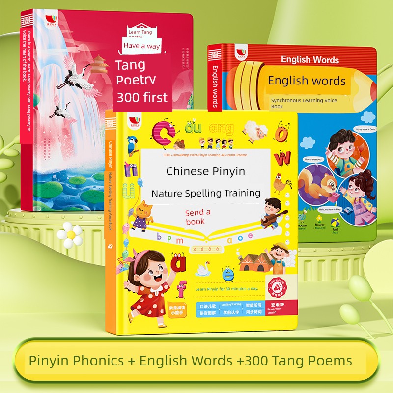 S9b4adac725fb471d9cbc1332fefcd0faY