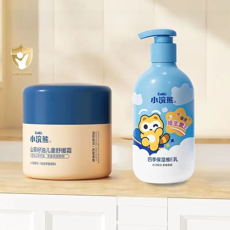 S9d742875a75a40a9bfe3d7289d22caf5o