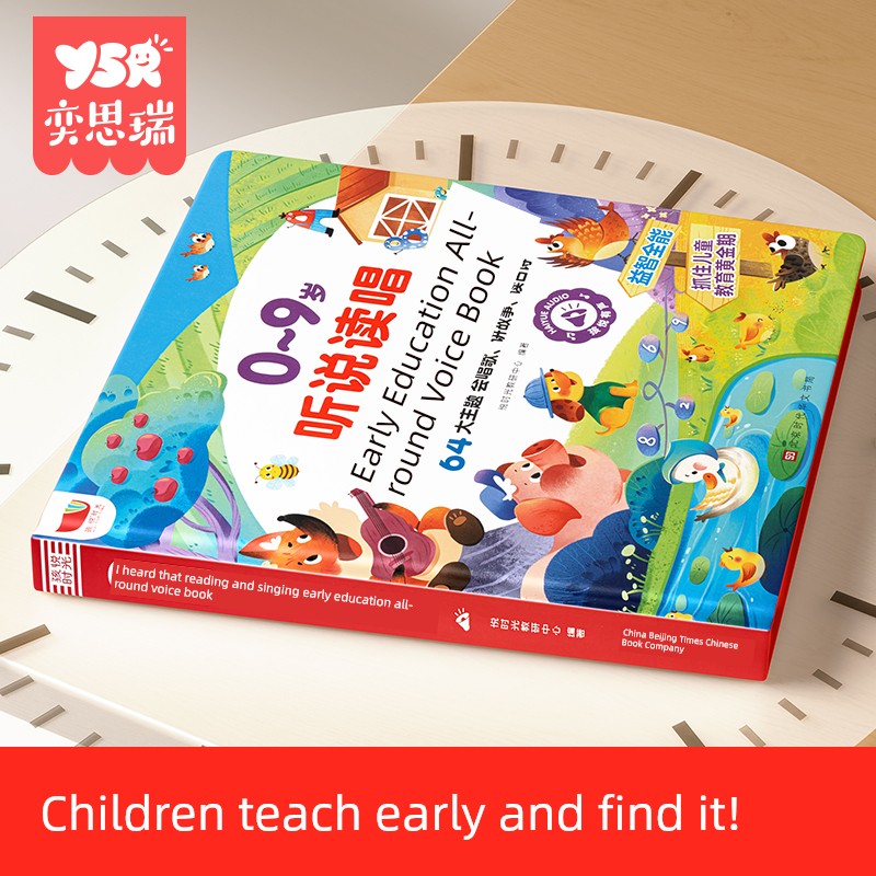 S9e741dad219e4db98e86d25dd2b2a2d84