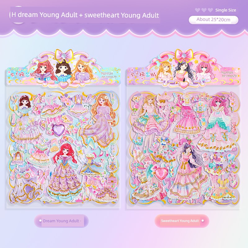 Sa62096dab0f846d8b1cf278d3f4e924eI