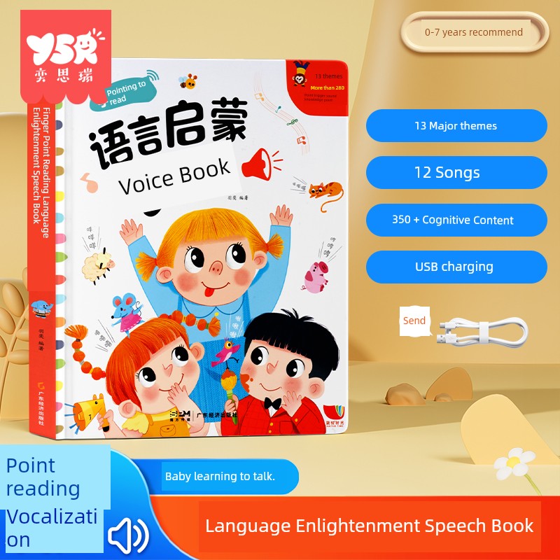 Sa6cf956180464fe380cc86c08b1ec511p