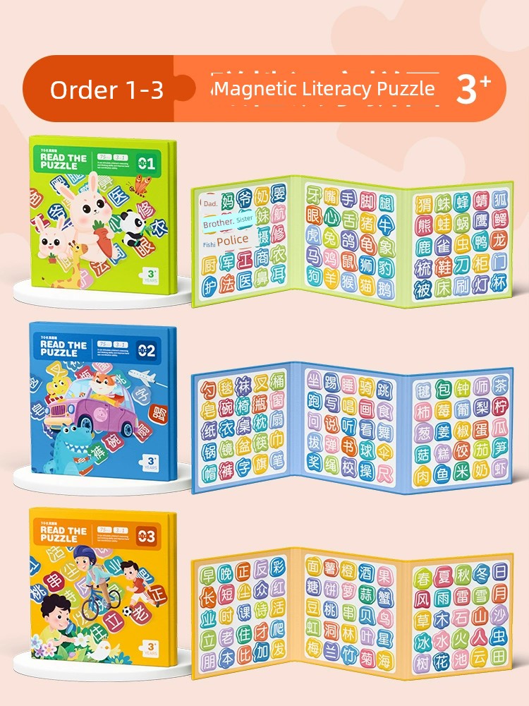 Sa73ad77df1cb45c88aecaf8f546722275