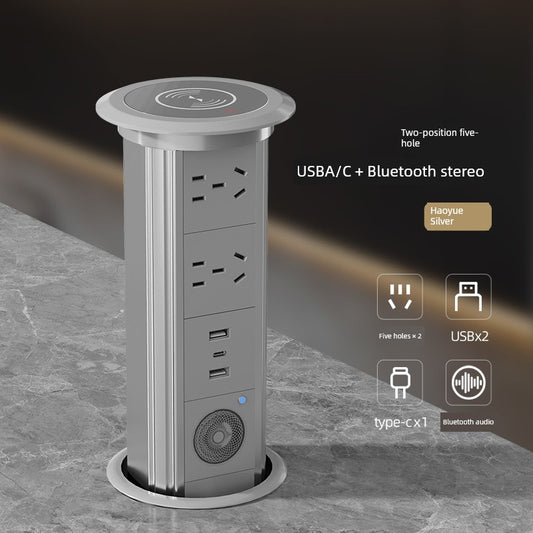 Sa85254c7b2284bd08be52a458910eee0z