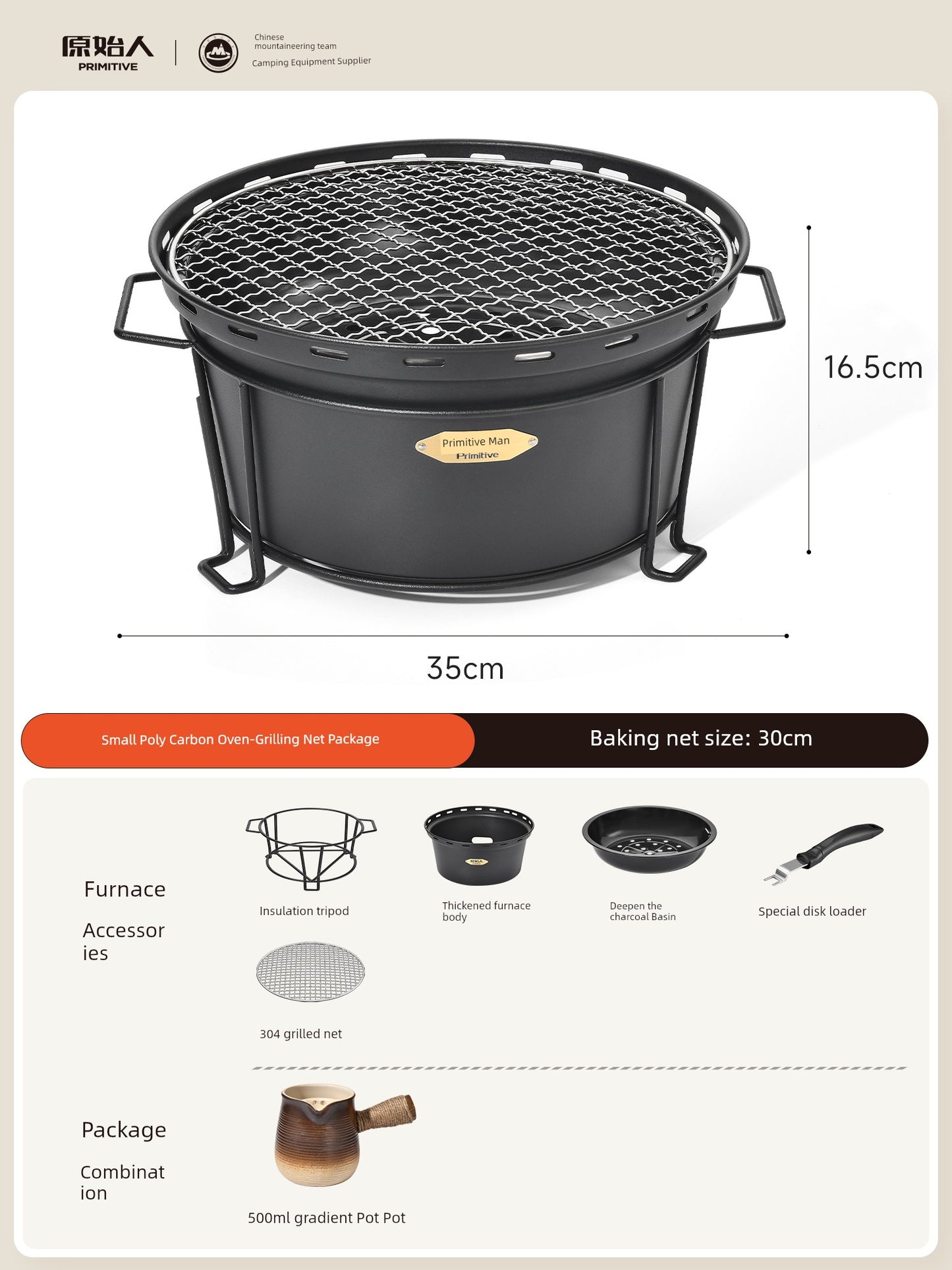 Sa8d61360337d41549e19592df6afa2ccr