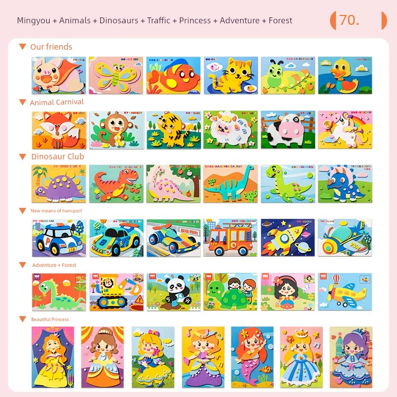 Sabaec9d74c5e4da9b4a7222caa1093dbP