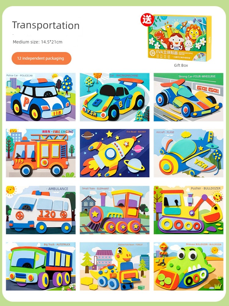 Sac0ddb9c1bc948e58098004d31109d4ah