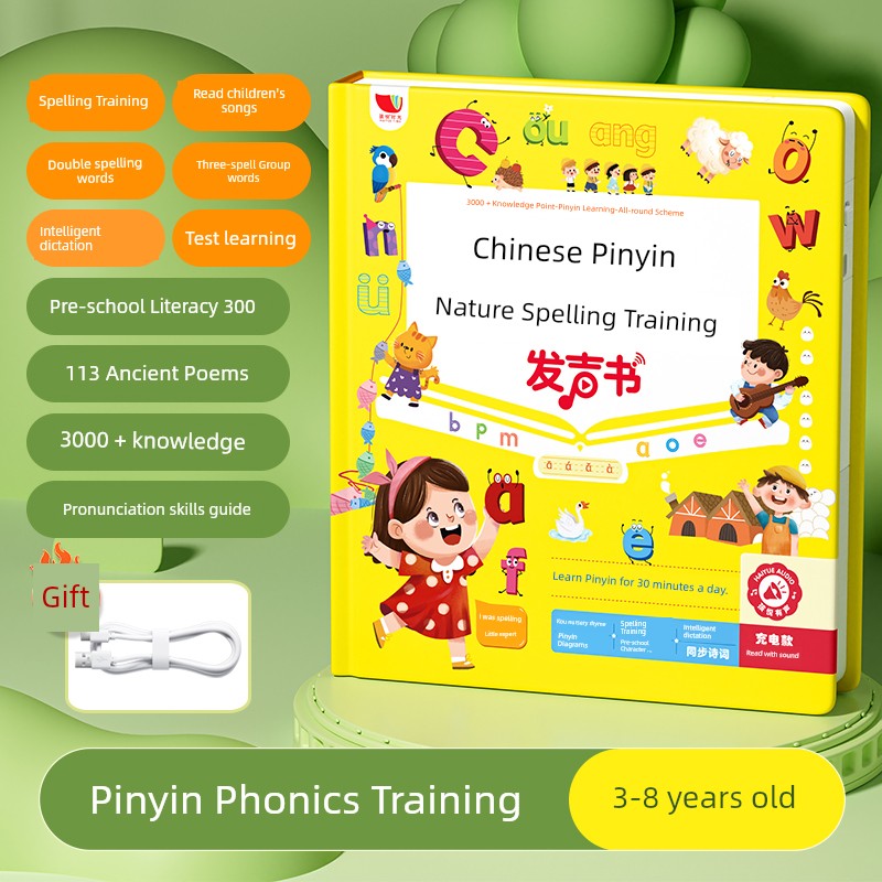 Sae816214a4194b95bd25603a62629160b