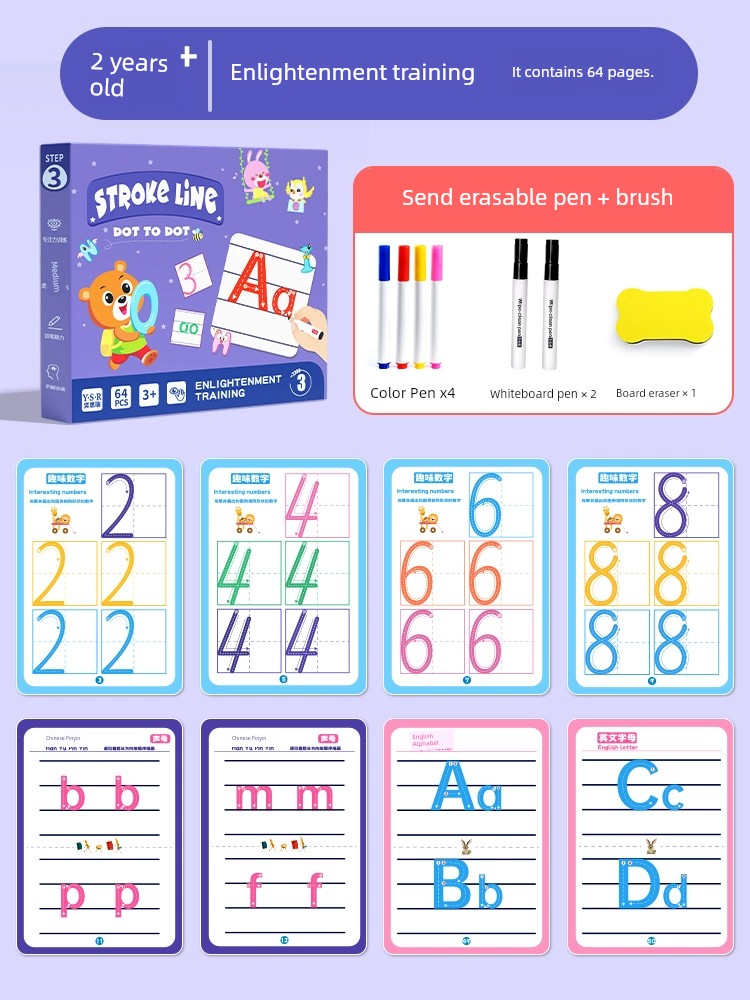 Saea0dc860dbc44f7801371977ab8eff6T