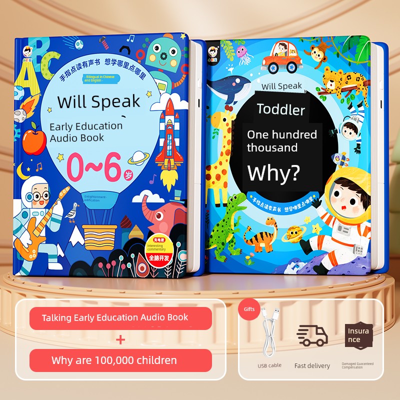 Sb18ff3f74cd74f8fb2e53e090cc00fc2C