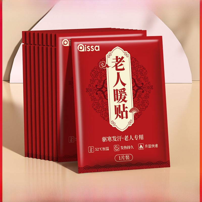 Sb4985f694afe4bb1b24a2702b1b2cceau