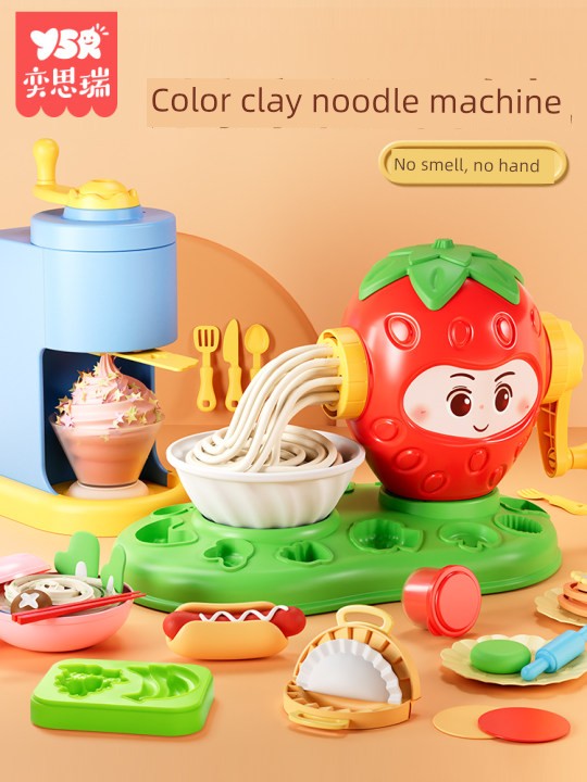 Sb5313a59bb6a4127be9726022a232c75L