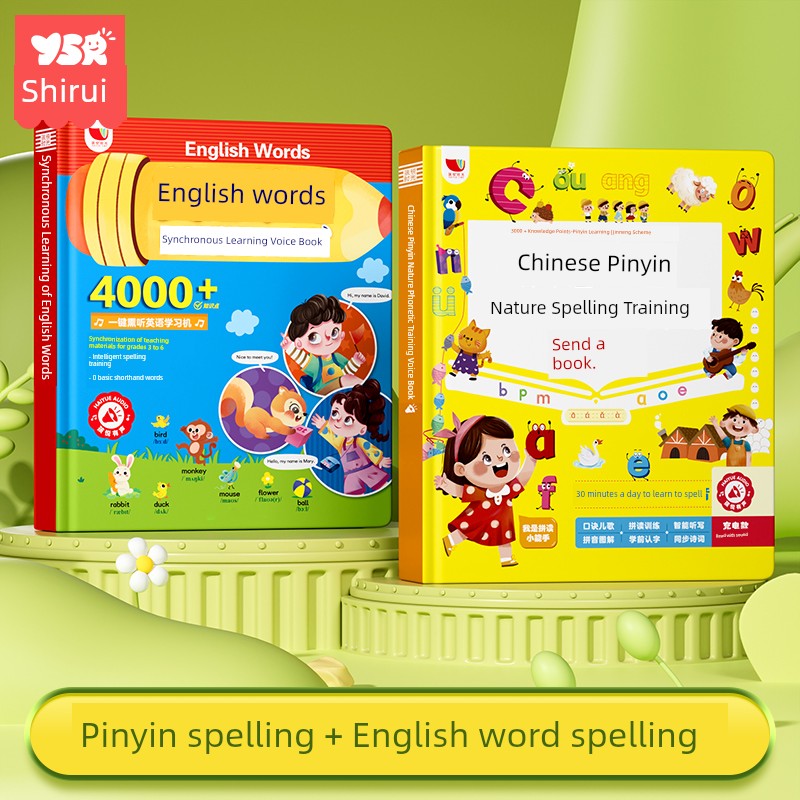 Sb61bd146493e42e08444b30cf055a80cn