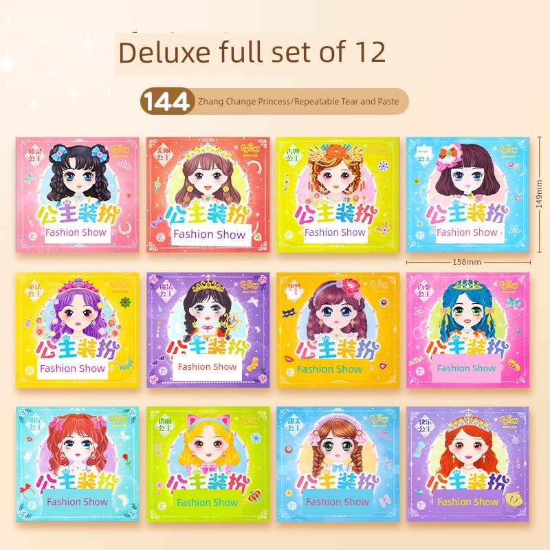 Sb7c71230d8a44c95bc0307093d1eef56x