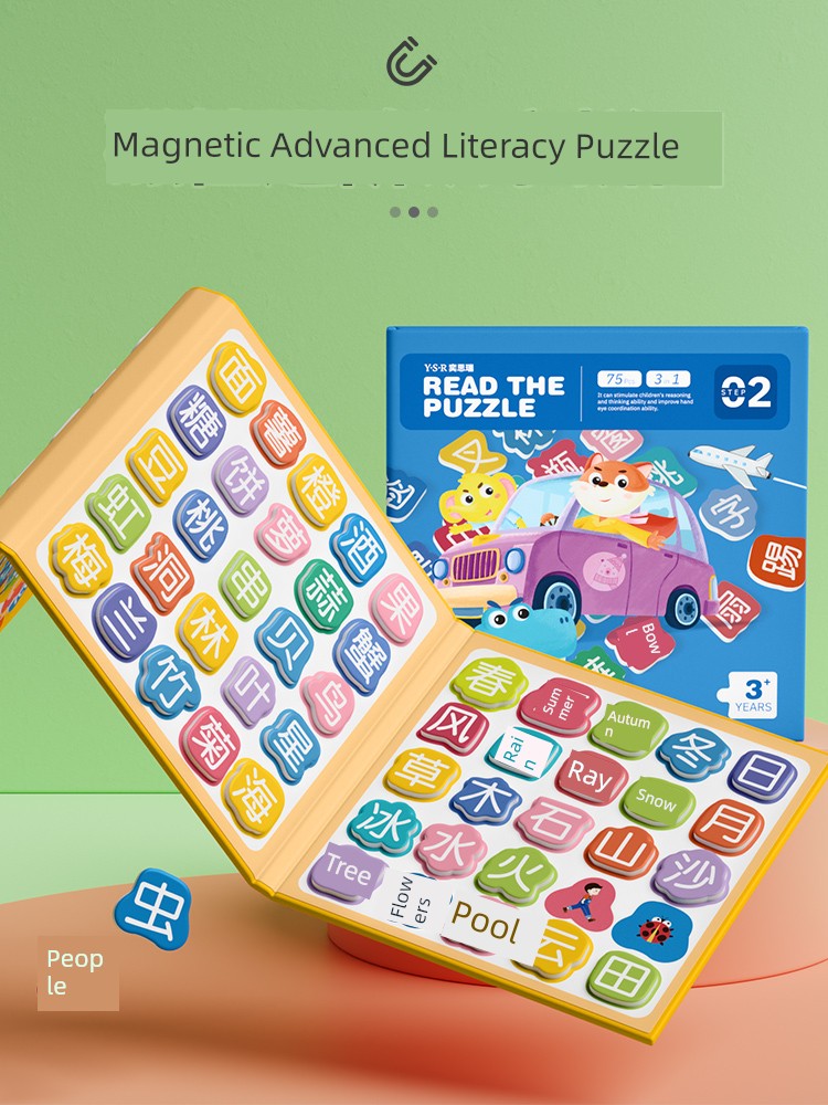 Sb7d25c2ca0174bd6aa88c7a5ca6490311