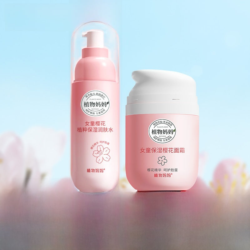 Sb7d5d2157443410e9ef9ac68a218e0d8B