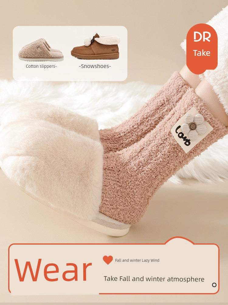 Sb96e38c7a842405fa16ddb8f79c943eaa