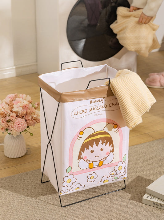 Sba64630fd9d14ac9bed0da67f880b74et