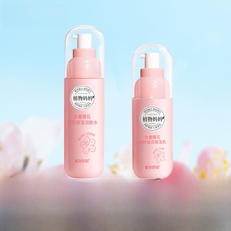 Sbc7a531bae7e4966bc39818ba37a3515l