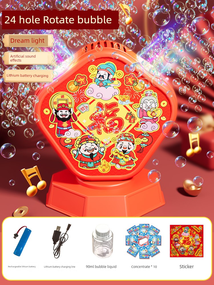 Sbdd471f54ec3441385aeaef912024af84