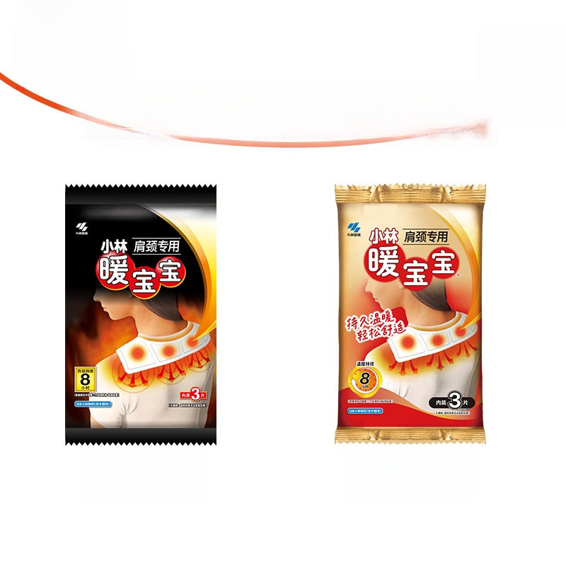 Sc0882b3910fd4e87b879f05214f2c52dO