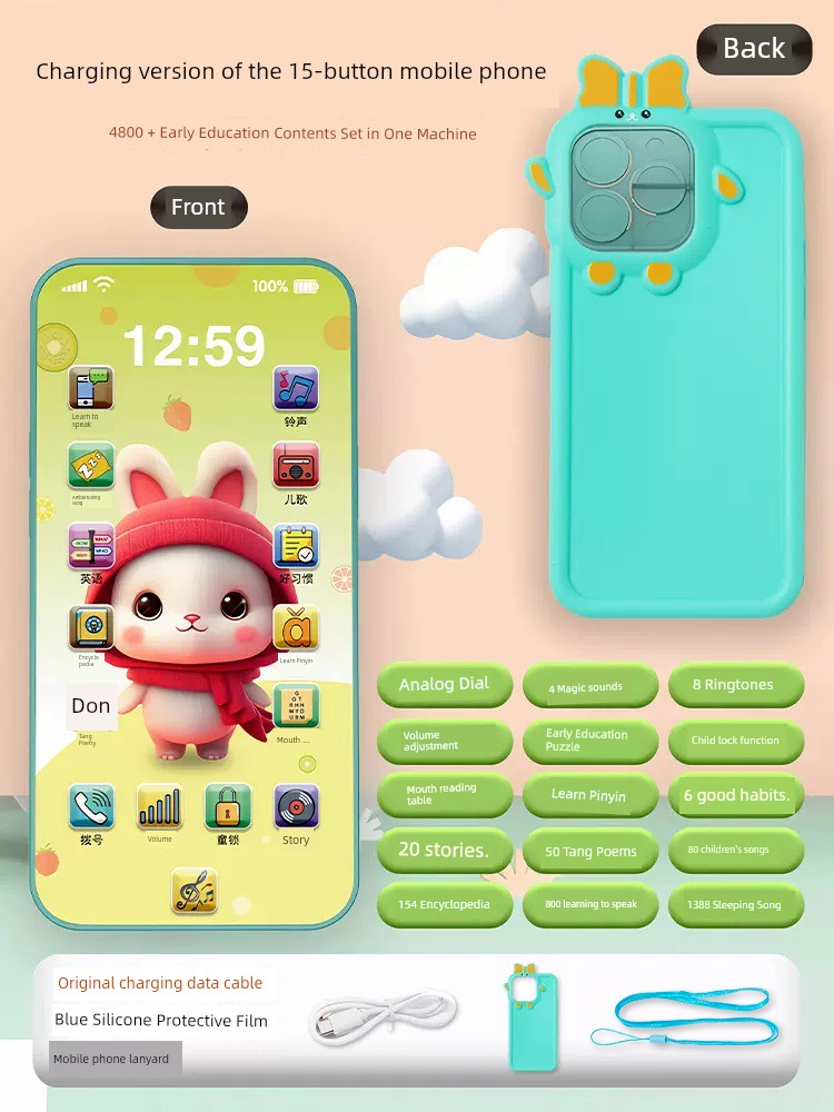 Sc12122477c024f8d8cdf63cb536e93a3X