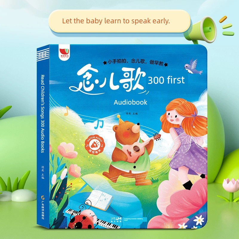 Sc28d823402844e138211159d1ee0401fk