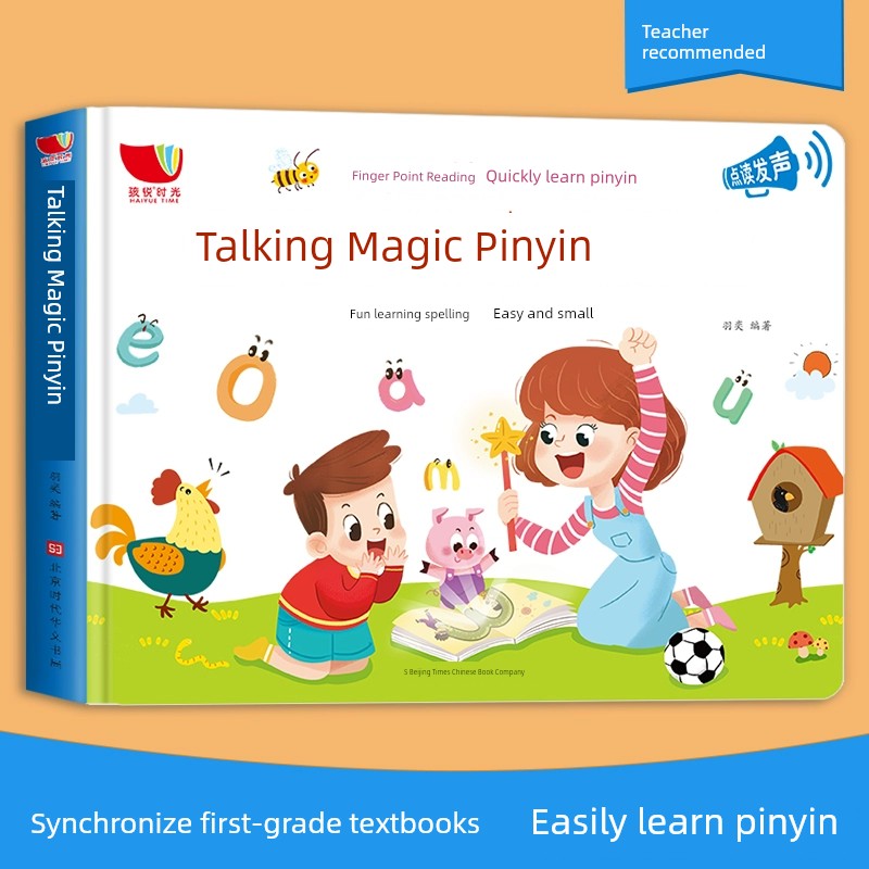 Sc393492cb8cf4e698a723e9ad4898c20R