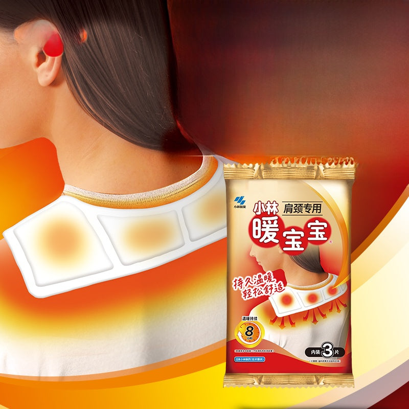 Sc4451e82d8d740d3b8ef3616689b775eg