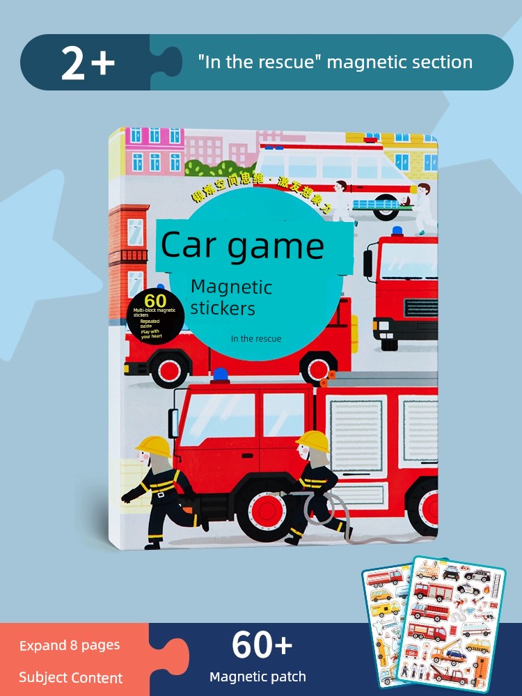 Sc587920acccf4e97af3cd7a8c097ae6fW