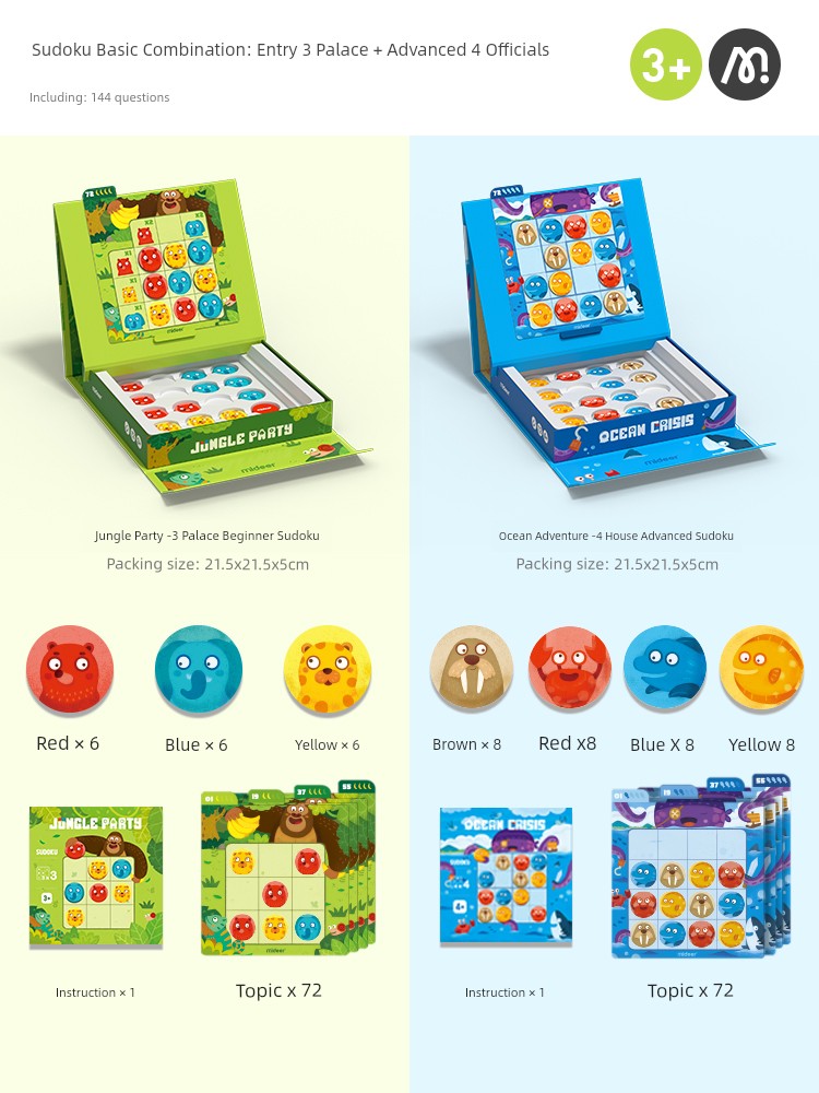 Sc5eb658801a147c9a323352e070363928