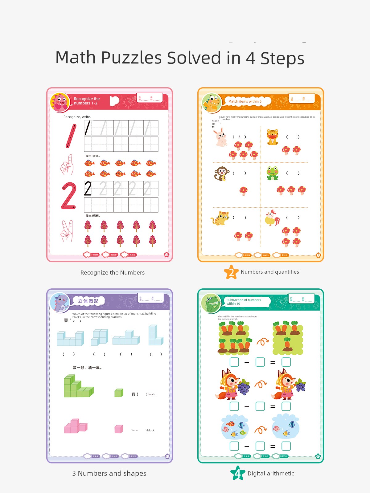 Sce59aa74621b46348ba2f3aa8e165888V