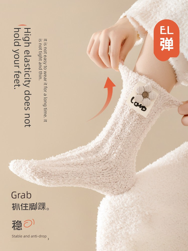 Sce5c0f530660444aa01b077caec26801e