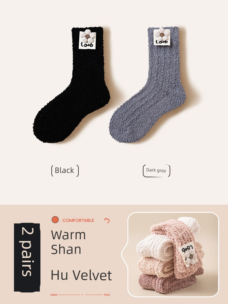 Scfd8850dcb6146cf8de9f67e49954105N