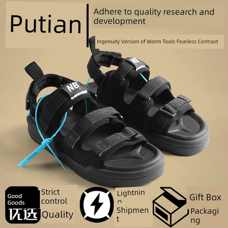 Sd2b1ae288d6143249839066a589c3e4ch