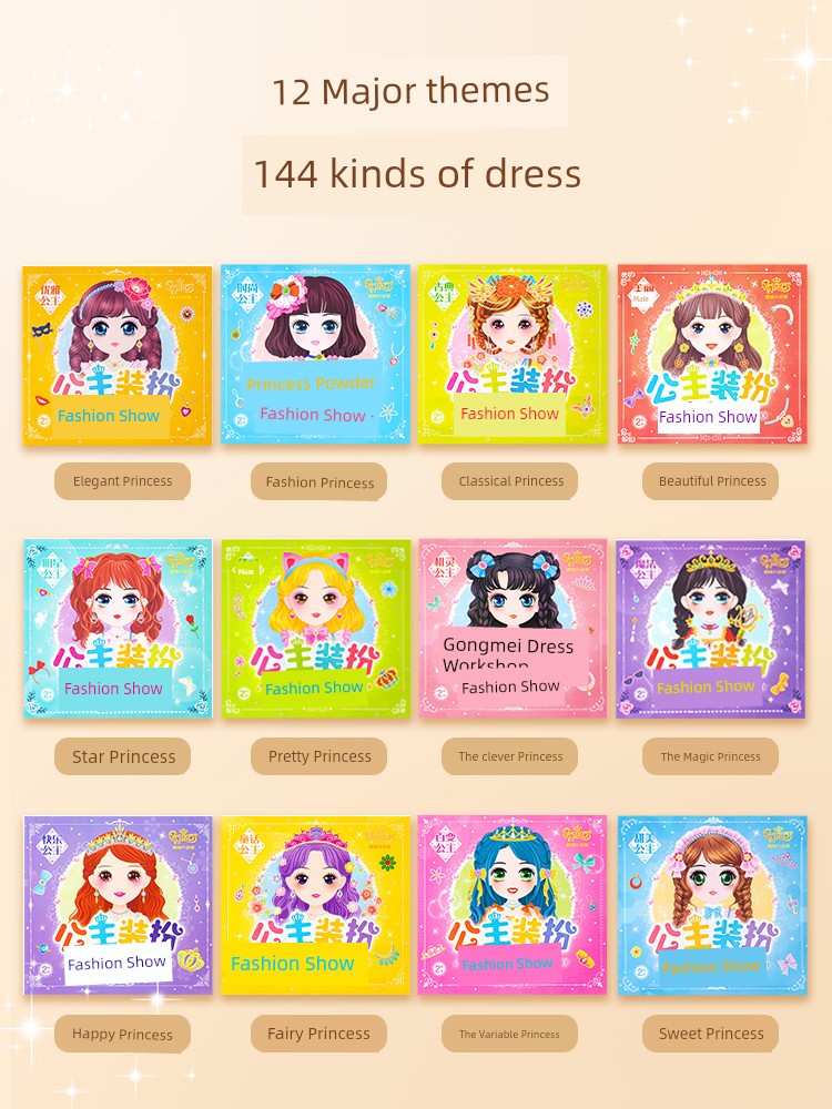 Sd32fb6c81f3a4fe3ba37e59e86817a35J