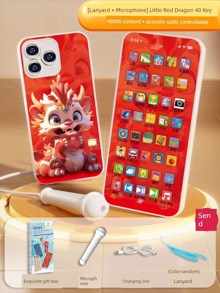 Sd39b7254f6194eed878b8bbc0cf56760C