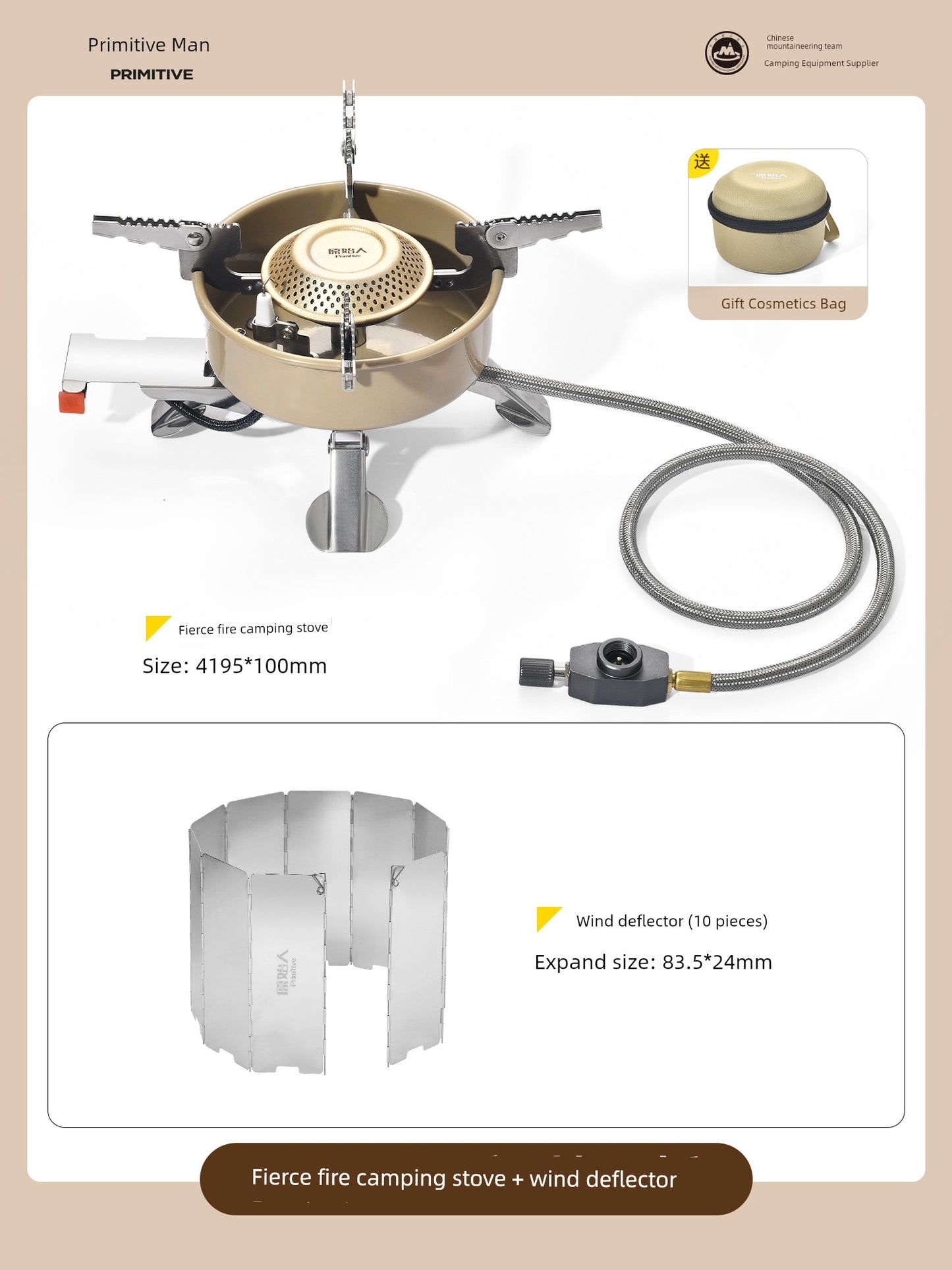 Sd42ae76c525b49aaa1952509c4b2a6d8H