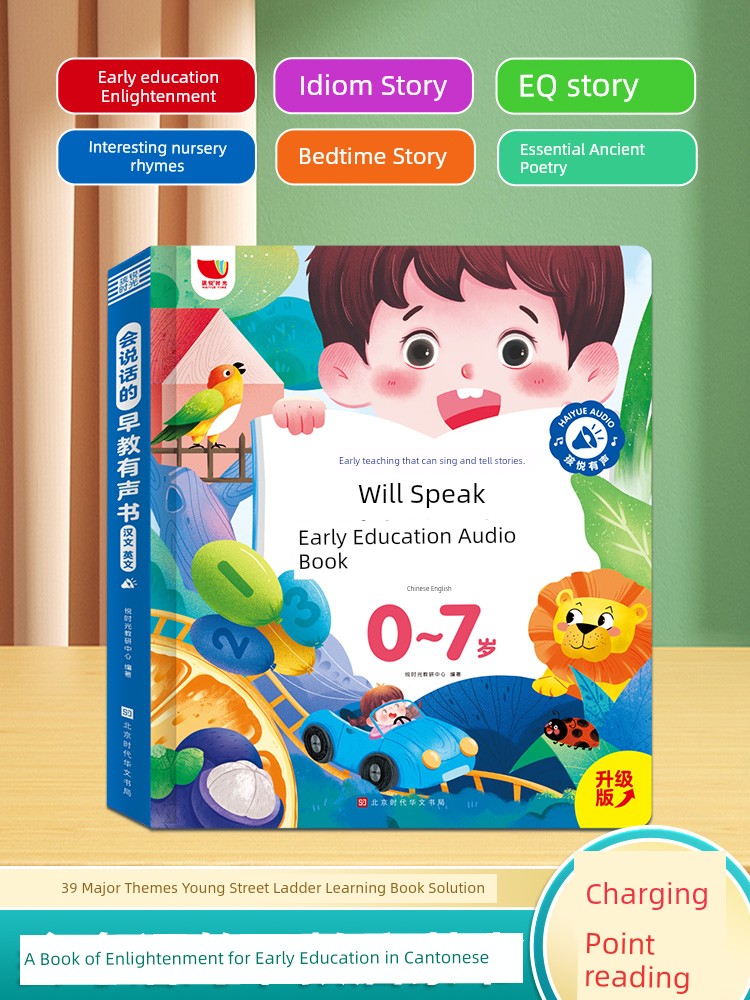 Sd5c33b94289141709727b773fa0d2672q