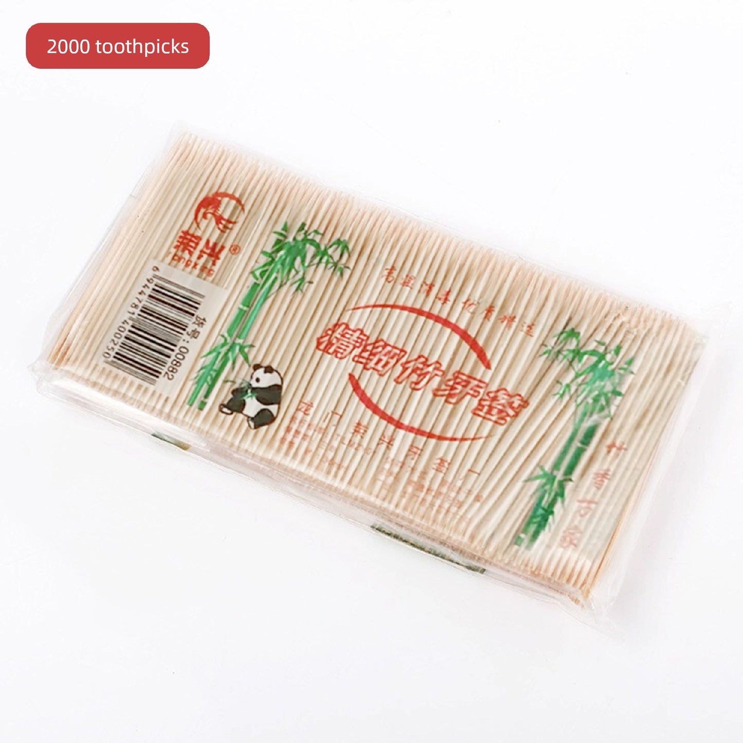 Sd69454935731400b93fbe2702eb305f6H