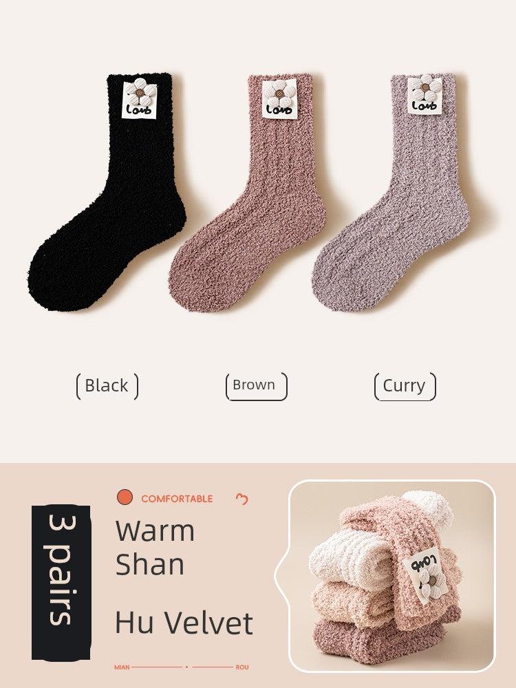 Sd69ad1dd5c5047129ebbcb624a14cbe8A