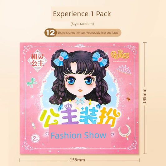 Sd8f876d74f8242ad828eb3a155884c7cS